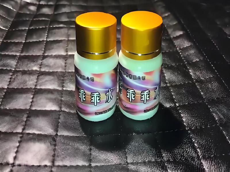 成人催药迷用品455-Bt型号